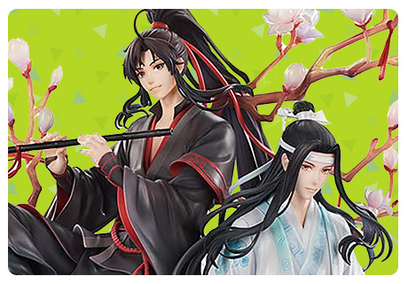 魔道祖師